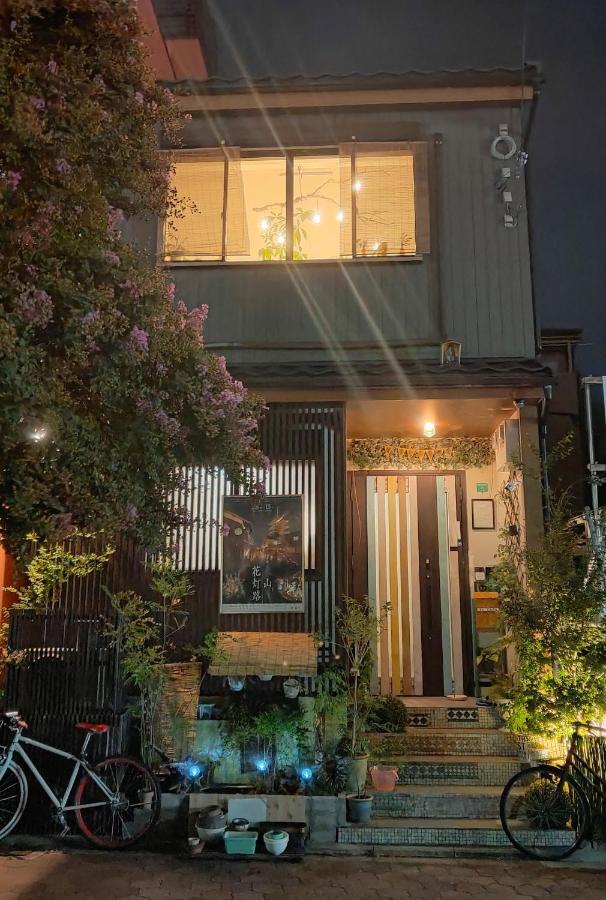 Pensión Tu Casa Kioto Exterior foto
