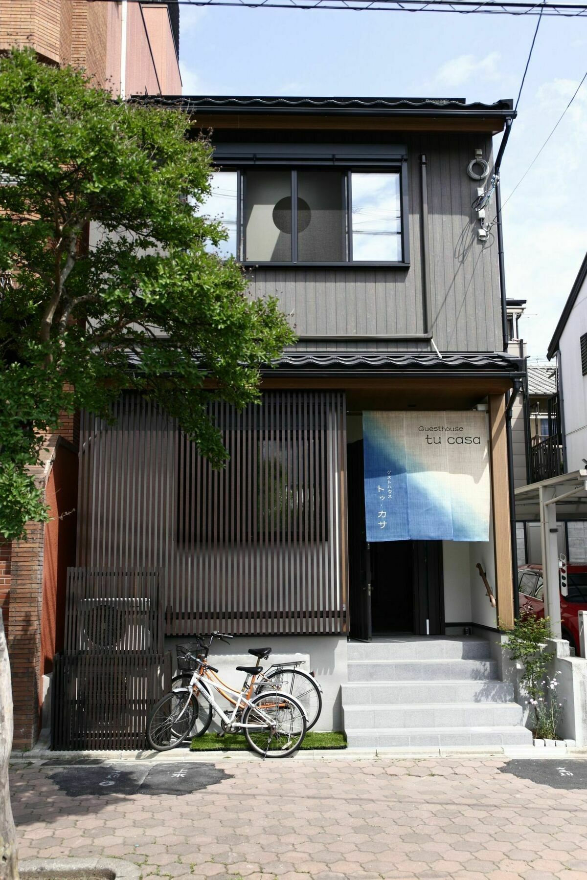 Pensión Tu Casa Kioto Exterior foto